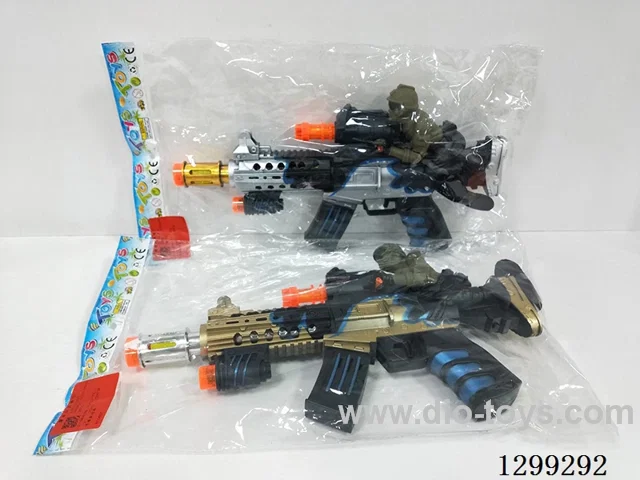 Electric Vibrating Gun