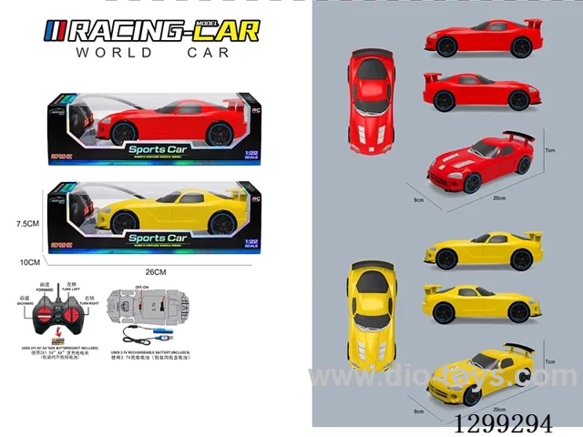 (battery included) 1:22 4ch RC Car 2 colors
