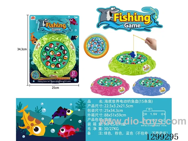 Electric Fishing Plate 15 Fish 3 colors