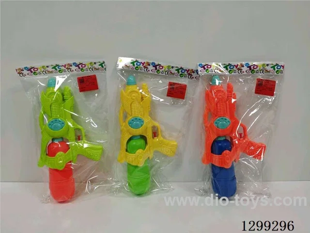 water gun