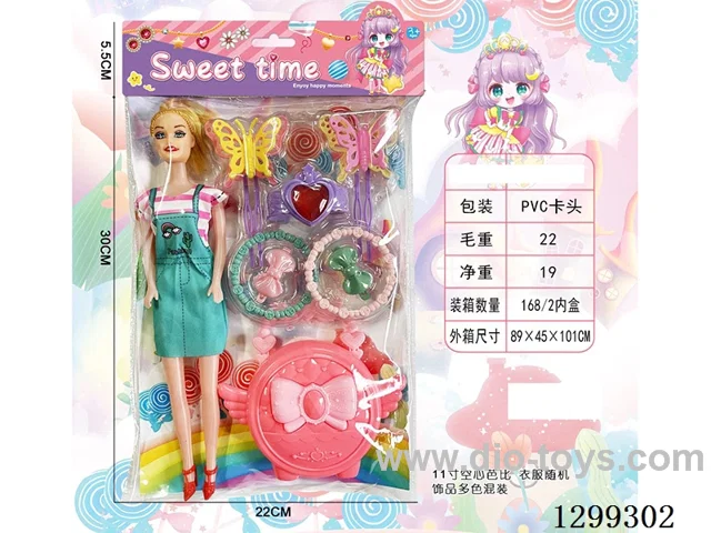 11 Inch hollow Barbie set