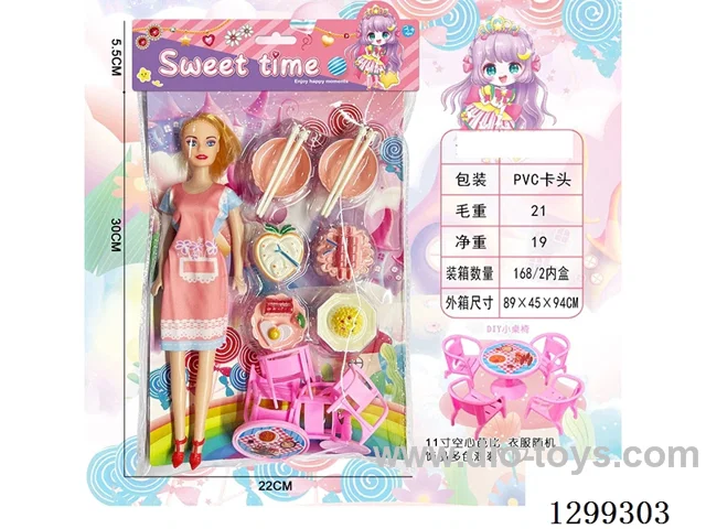 Barbie tableware