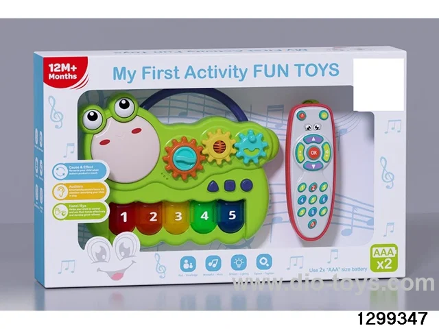Larva Piano & Remote Control