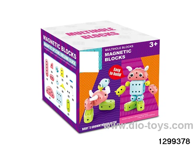 Magnetic building blocks - 59 pieces