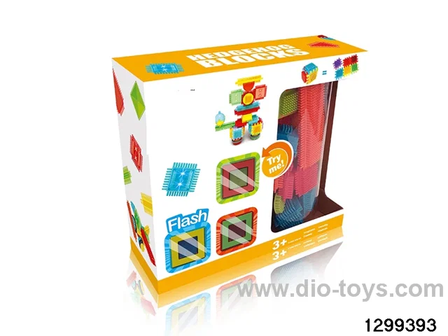 Porcupine Large Building Blocks - 75 pieces