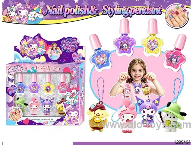 Kuromi & My Melody Nail Polish DIY Backpack Charm with Figure