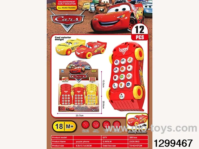 Smart Sound and Light Mobile Phone