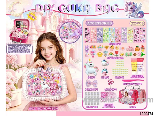 223PCS Unicorn DIY Cream Glue Handbag Making Se