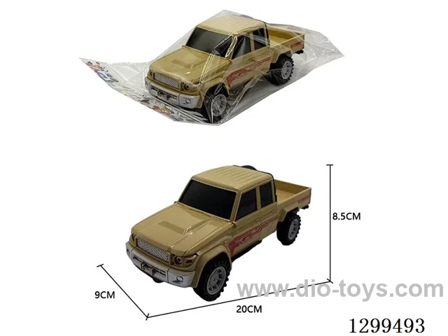 inertia car