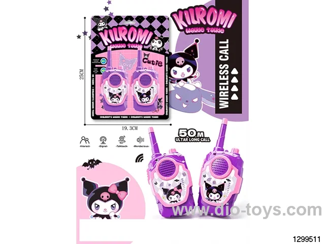Kuromi Walkie Talkie (Communication Range 50M)