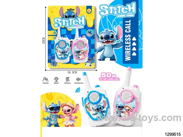 Stitch Walkie Talkie (Communication Range 50M)
