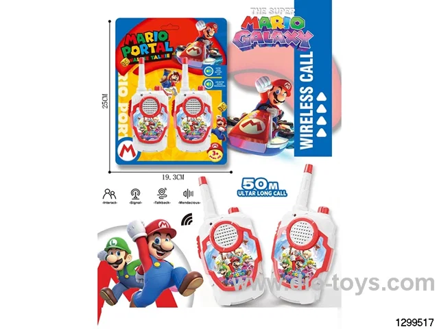 Super Mario Walkie Talkie (Communication Range 50M)