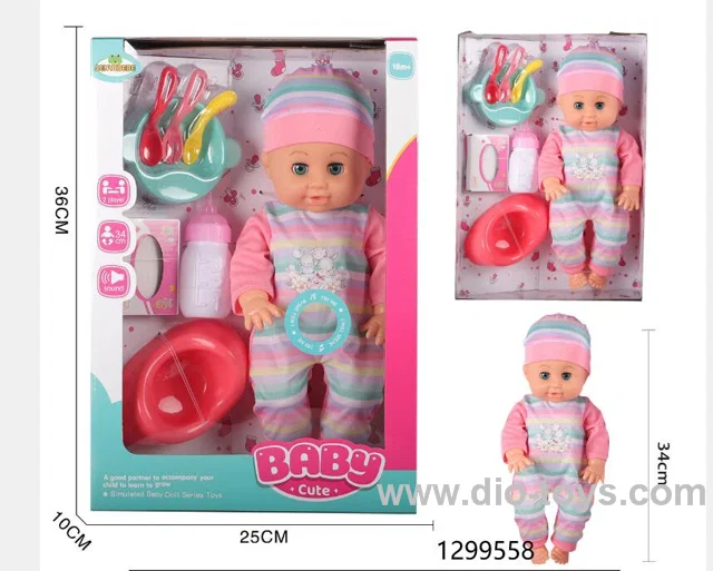 15 inch doll with ic