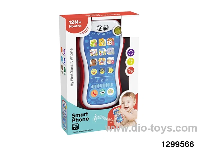 Expression Phone