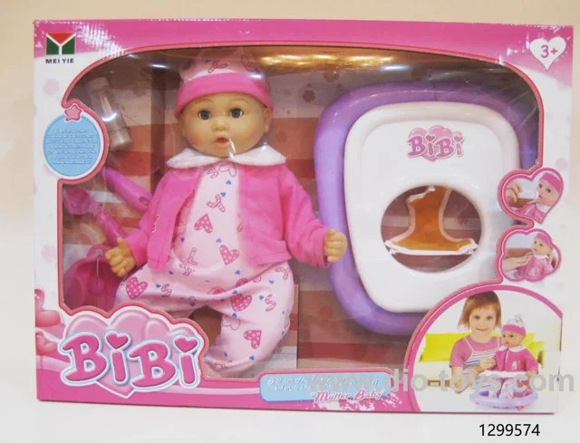 16 inch 41 cm doll