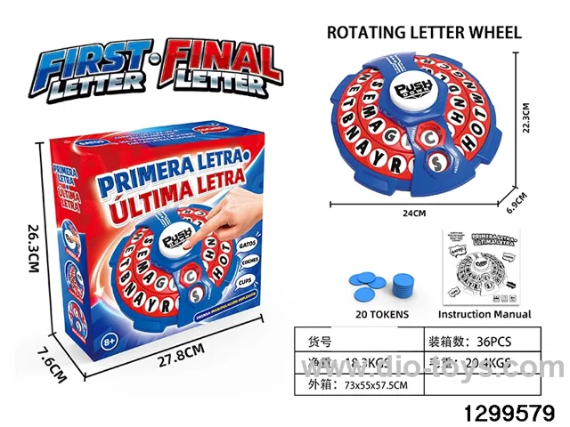 Letter pressing dial