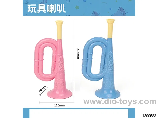 Medium Horn