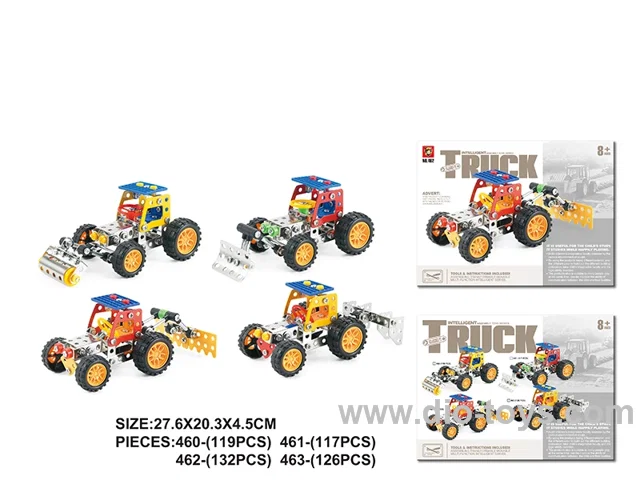 4 types of small engineering vehicles (126 pieces)