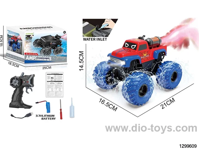 Spray remote control car, remote climbing car, high-speed remote control car, drift remote control car