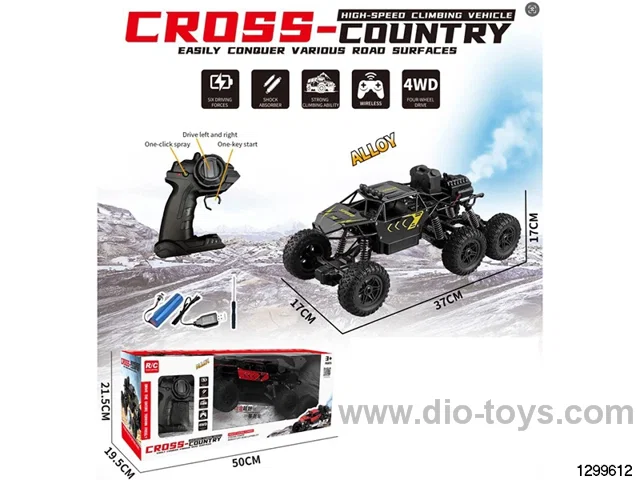 2.4G remote control alloy six-wheel four-wheel drive spray crawler vehicle