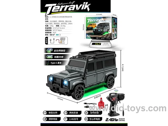 1:64 Full-scale Desktop Drift Racing (SUV Version)