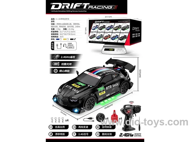 1:24 Drifting Racing