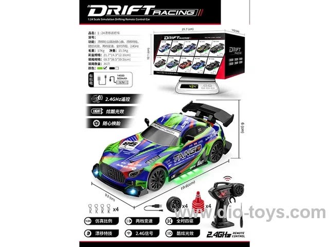 1:24 Drifting Racing
