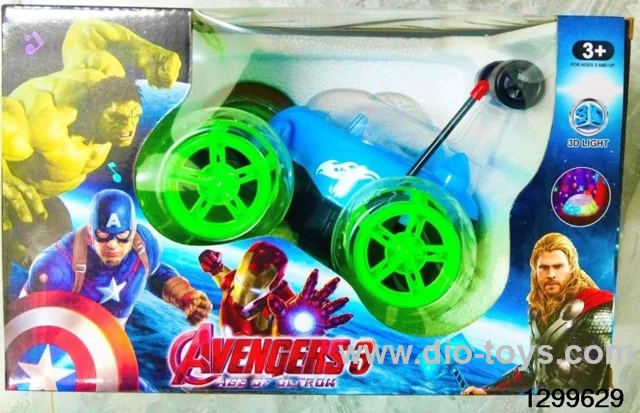 RC multicolored light music tricycle