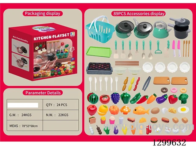 89PCS Kitchen Toy Set - Dark Green