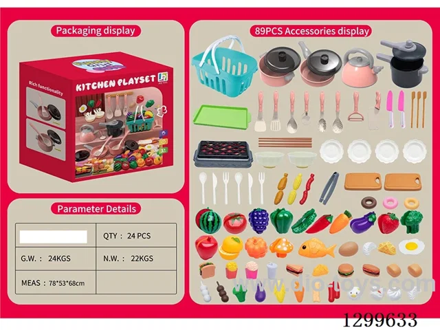 89PCS Kitchen Toy Set - Pink