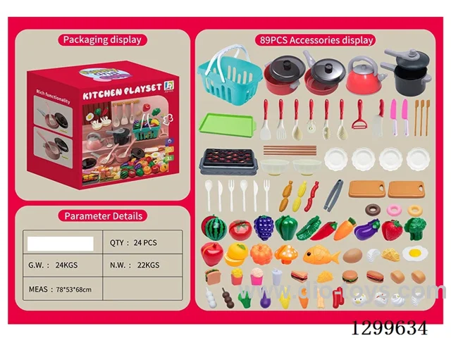 89PCS Kitchen Toy Set - Bright Red