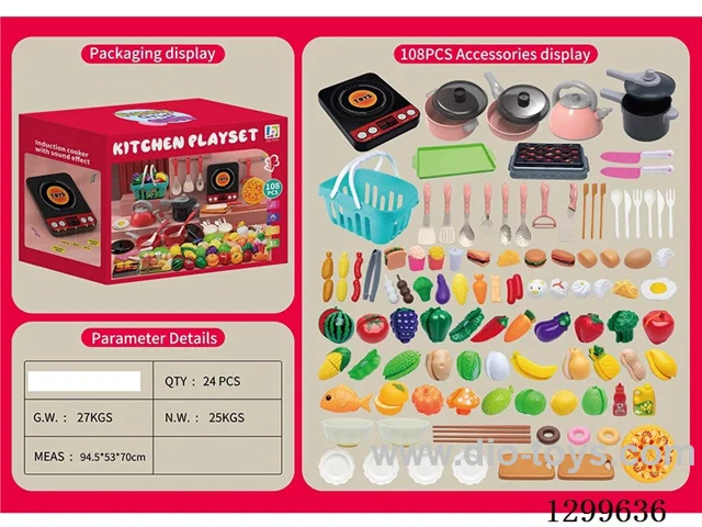 108PCS Kitchen Toy Set - Pink