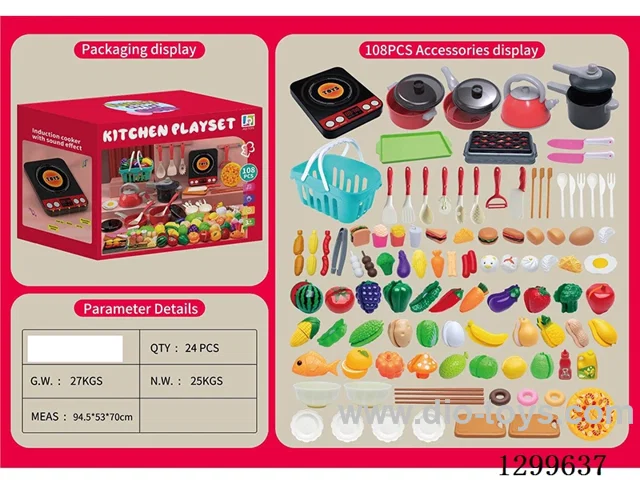 108PCS Kitchen Toy Set - Bright Red