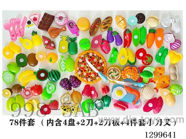 Fruit, Vegetable, and Pastry Cutting Set