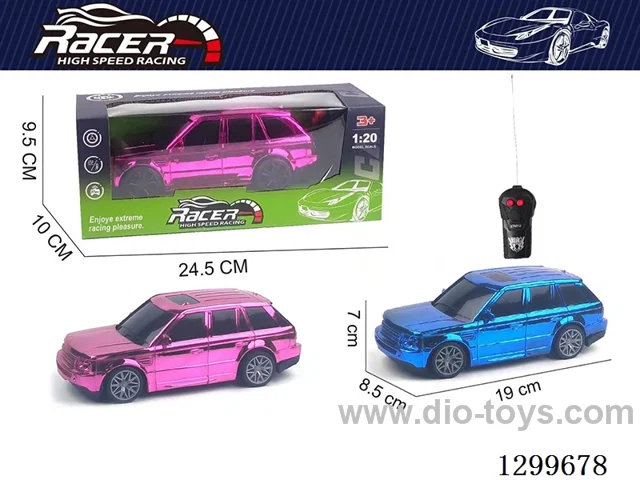 3ch Tiger RC Car 2 colors
