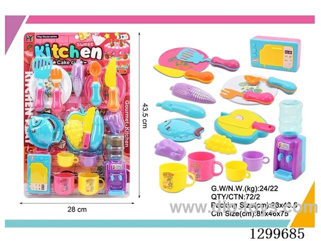 Tableware