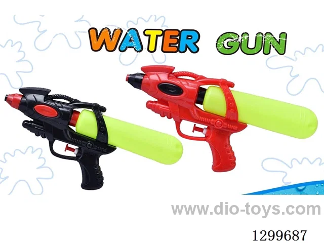 Water Gun 2 colors