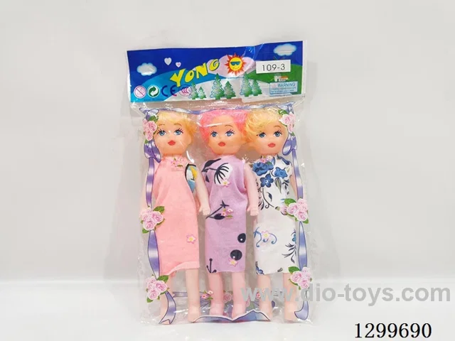 9-inch Doll