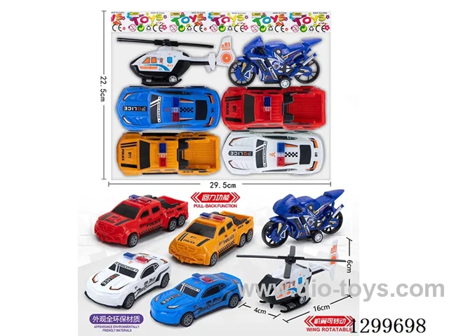 pull back Police Car Set (6PCS)