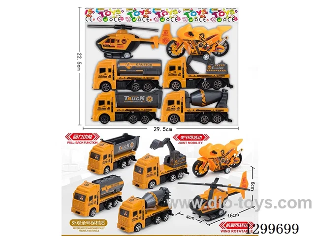 pull back Construction Set (6PCS)