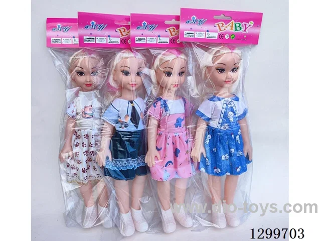 14-Inch Doll with Barbie Song IC