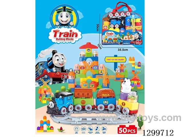 Track Building Block Set (50PCS)