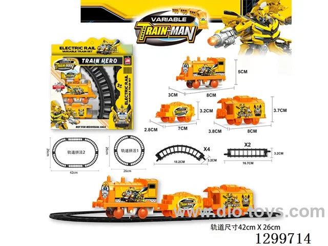 Transforming Track Train