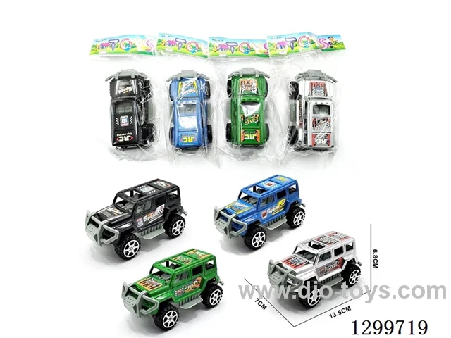 pull back Car 4 colors