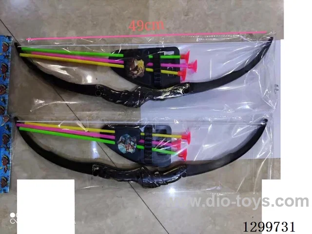 Black Bow and Arrow Set