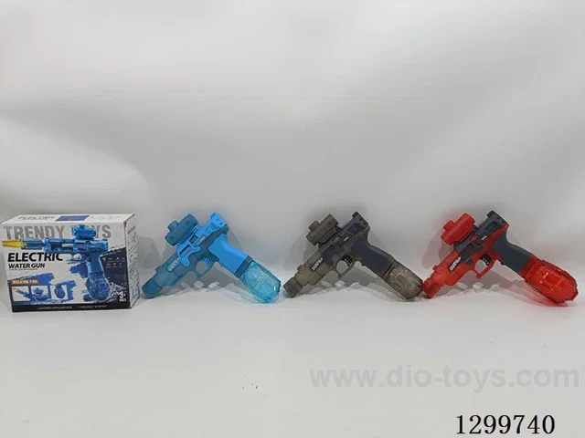 Electric Water Gun with Vibration + Lights 3 colors