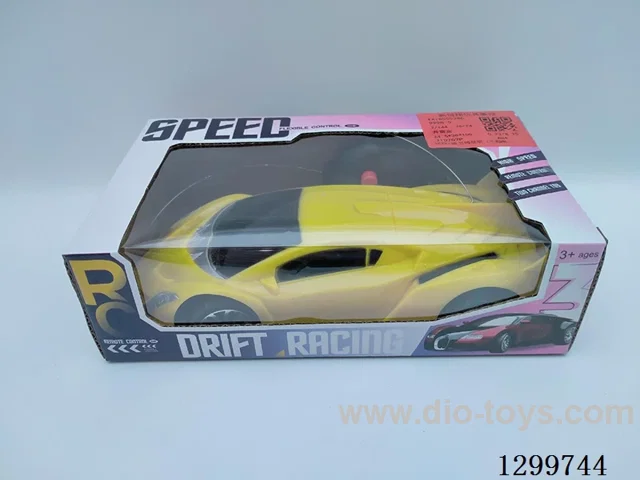 2ch RC Lamborghini (No Included Batteries)3 colors