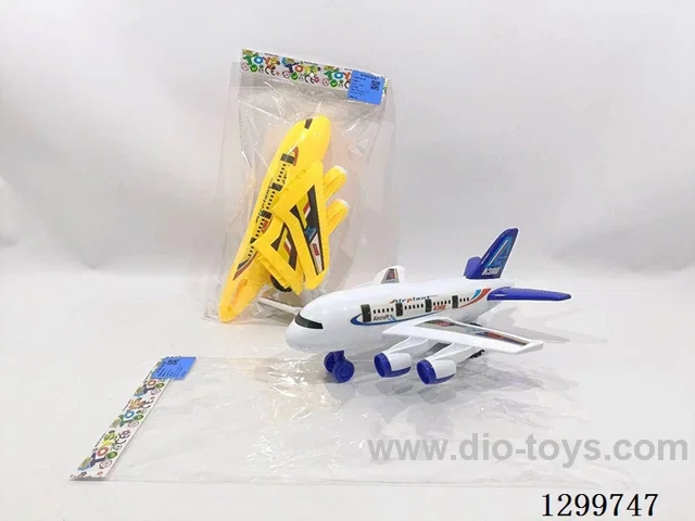 Inertia Airplane 3 colors