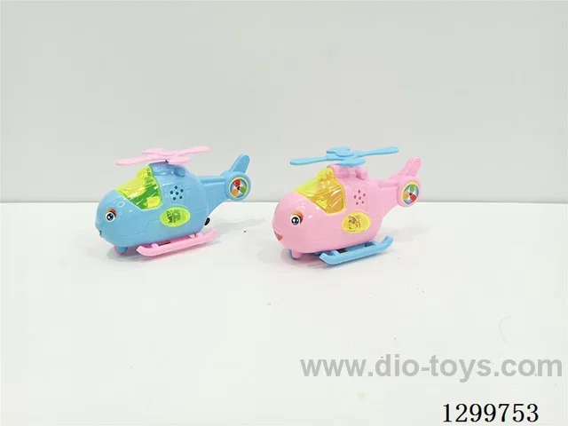 string-pulled airplane
