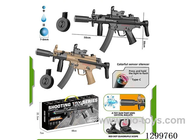Water bullet gun (Magazine + Ammo Drum) Ultra-High-Speed Youth Edition Pre-Loaded MP5K